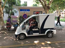 说明: 微信图片_20180907154653.jpg